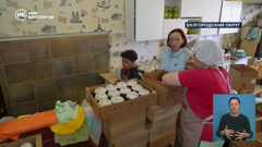 мир белогорья