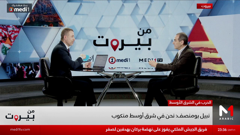 medi 1 tv arabic
