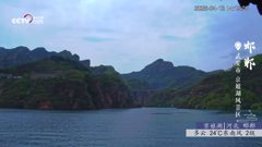 湖南张家界水绕四门