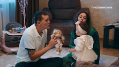 продвижение