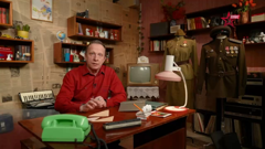 звезда плюс