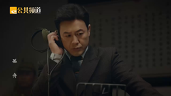 绍兴电视台公共