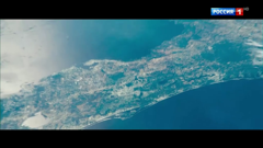 волгоград 24 ⓢ