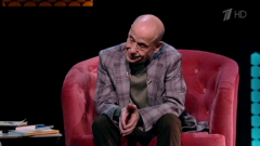 первый канал