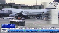 cnbc arabiya