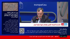 iran international tv