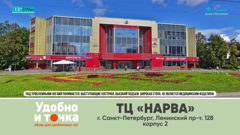 музыка первого