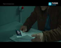 tv1000 русское кино