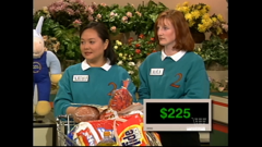 supermarket sweep