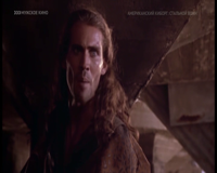 мужское кино