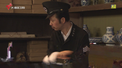 大湾区卫视高清