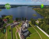 живая планета