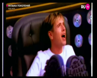 ru tv