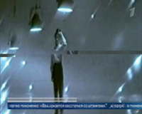 первый канал