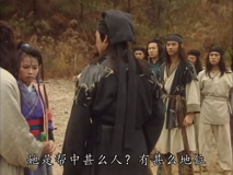 天龙神雕经典回忆