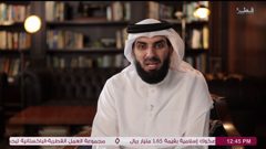qatar tv 2