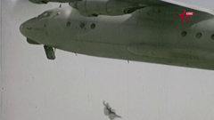 звезда плюс