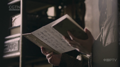 cgtn纪录
