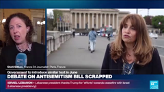 ช่อง france 24