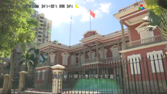 ช่อง 澳视澳门