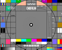 中央新影-发现之旅