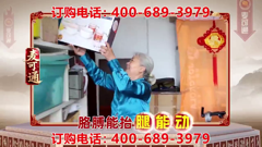 中央新影-发现之旅