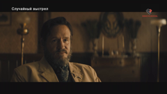 кино и жизнь