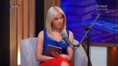 первый тульский