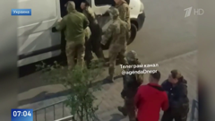 первый канал