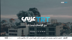 trt arabi
