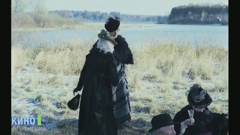 кино 1 international