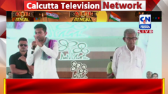calcutta news
