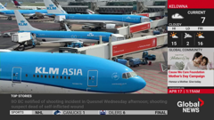 ช่อง global news