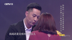 中国教育1 8m1080