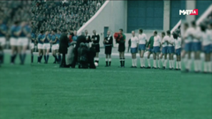 матч! арена