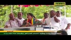makkal tv