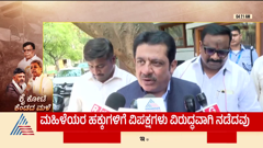 asianet news kannada