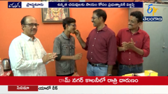 etv telangana
