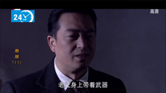 新主播，求照顾