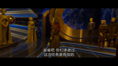 银河护卫队-国外科幻巨作