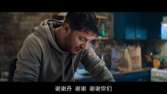 毒液：致命守护者