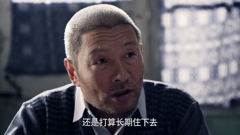 郝蕾演绎-情满四合院