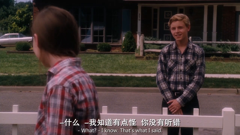 天龙八部（国语版）