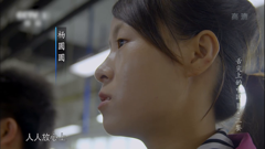 舌尖上的中国第2季