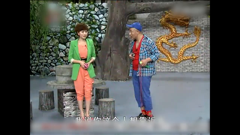 本山快乐营-爆笑小品