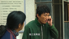 超精彩武打场景