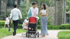 老夫少妻搞笑忘年恋