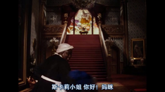 1930年代经典电影