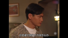 陪你一起看好剧