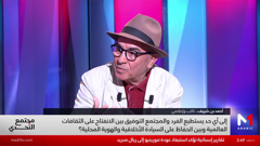 medi 1 tv arabic